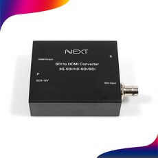 sdi-3g-hdmi