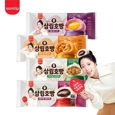 삼립호빵 발효미종 4입 2봉 (단팥야채피자꿀고구마), 단팥(4입) 1봉 + 꿀고구마(4입) 1봉