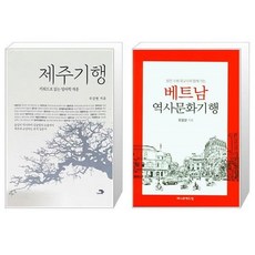 식객허영만의제주백반기행