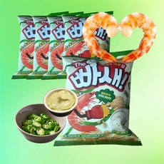  빠새 청양마요 맛 100g 4+1개 새우칩 맥주 안주 과자 