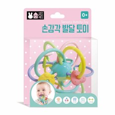 (블루래빗) IQ손감각발달토이 TOY - 블루래빗손감각