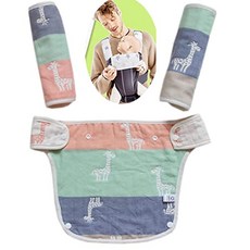 NMT Baby Carrier Reversible Teething Drool Pads Fits Ergobaby Four Posit [Deer] - P048507X41YWN43, Deer