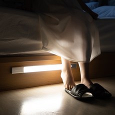 오엘라센서등