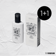 BRTC 올인원 트레이너 옴므 밀크 200ml, 2개