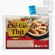 worldfood 베트남 고기짜조 스프링롤 만두 cha gio thit 500g, 1개