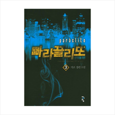라끌레트아뜰리에