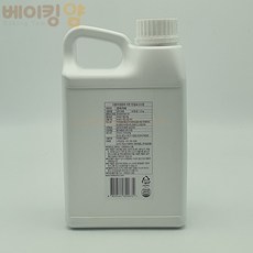 베이킹얌 로띠카페1.2kg