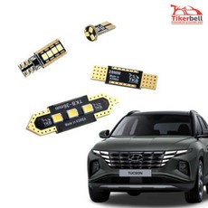 올뉴투싼엠비언트