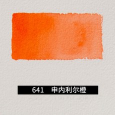 e992661a200035aaafe62f7f9482fdc3528d9b5274338138b7034c02b1bf.jpg