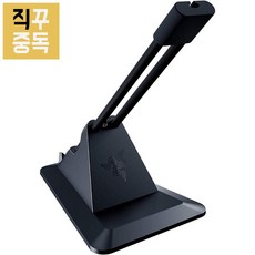 레이저마우스번지