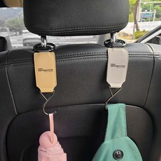 미드미 쏘렌토 헤드레스트 가죽 후크 걸이 뒷좌석 가방 마스크 소품 수납정리, 모카브라운, 1개