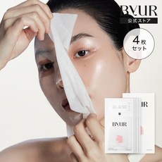 일본마스크팩 ByUR 바이유아 글로 부스트 멀티 V프레쉬 마스크팩 시트4장 세트 시트 시트페이스팩 팩 페이스 시트에이징 케어, 1개