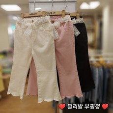 밀리밤부츠컷레깅스