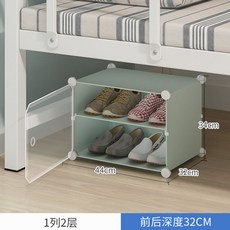 한샘uvc신발