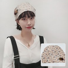 모위드 항암비니 수면 실내 두건 꽃송이 (베이지)