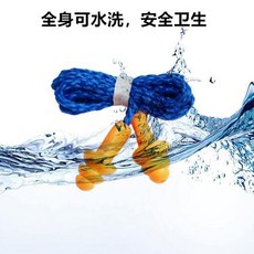 수면용 수면 귀마개 방음 귀마개 소음방지 수면용 산업용 슈퍼차지 귀마개 소음방지 수면잠 전용 정음작업공장 기계적, 01 M, 11 미디엄 사이즈5맞다（무선 수면 솜귀마개）