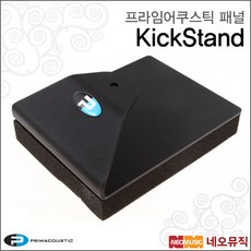 4c912e68243b297f77053e97972fcc5fe5bcdf991b8a4980139bb09853e6.jpg