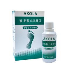 발무좀약 TOP01