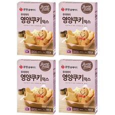 영양쿠키믹스
