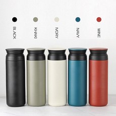 레이저각인양치컵