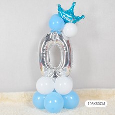 536ec52e5fa6b94dccec3bb3c8f0fe17640c912082b5baa7ff7aa204ad36.jpg