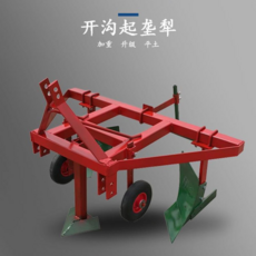 대동경운기배토기