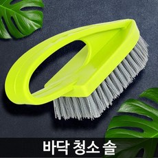 67c211c10a839c83d7c95900698bc32f3a53d3b47dc997c2cb5b2adc7d41.jpg