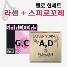 [바이첼라] 라센 A D+스피로꼬레 G...