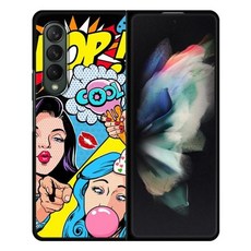 갤럭시z폴드3힌지스티커