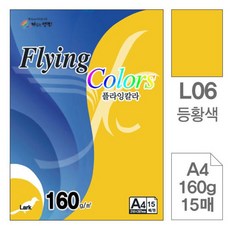 70a255e72177a31b5f80b2114d5e94529d9fa97206ccf79ac91c1077a6c9.jpg