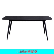 우디크