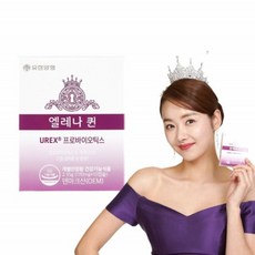 [정품발송] 질 유산균 임산부 질건강 유렉스 여성 덴마크 우먼 유한양행 BIOFAA S.R.L 유렉 432119, 15정