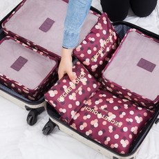 캐리어정리파우치