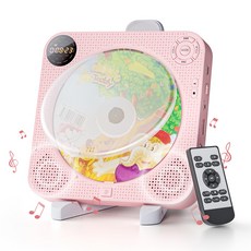 CD CD Bluetooth CD 벽걸이 플레이어 스피커 내장 라디오 송신 수신 겸용CDFMUSBAUX