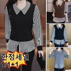 모조에스핀블라우스 TOP01