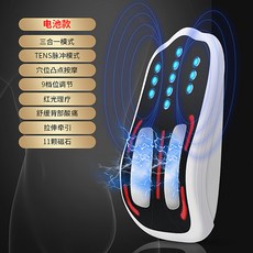 골반스트레칭 대리발송 소매 척추 허리 견인 교정기 안마기 가정용 허리가아픈 찜질 릴렉스 안마, T01-배터리타입
