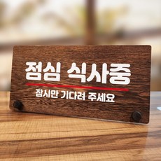 식중영상 TOP01