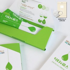 닥터링스