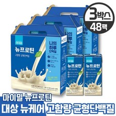 이준호단백질