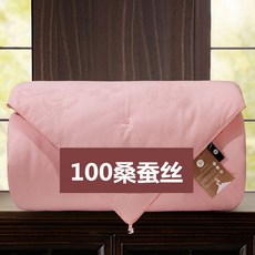 한실이불호텔침구