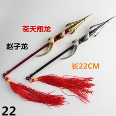 c44a07e7f0035f367c49240c7e741d4339ef98e736462c52d918dd73bc39.jpg
