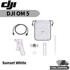 dji오즈모om5