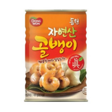 스노우지400g