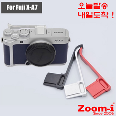 Zoom-i DSLR 후지 Fuji X-A7 XA7 손떨림방지 금속메탈 엄지그립 핫슈, 1개