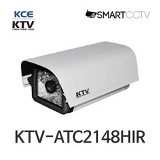 KCE KTV-ATC2148HIR 210만화소 한국 개발 생산, 단일상품
