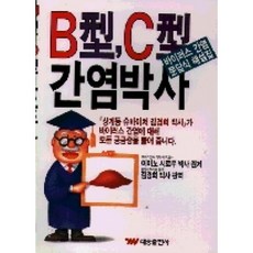 929bd13893d6c5542ac5ef593bfb8c988c8484f6f0d4c47153b2b535959e.jpg