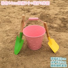 스탠리모래놀이