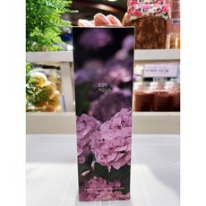 모던하우스방향제