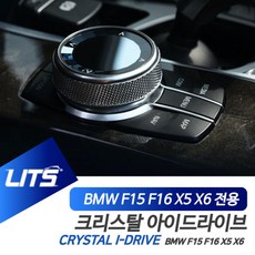 조그셔틀리모컨