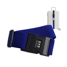 [624창고]캐리어밸트 번호 CB 여행가방고정벨트 캐리어잠금장치 여행가방안전띠 여행가방벨트 캐리어안전띠[포장훼손]+[반품불가]